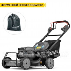 Газонокосилка аккумуляторная Caiman ENO LMXi (без аккумулятора и зарядного устройства) в Ульяновске