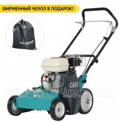 Аэратор бензиновый Remarc Cara 38 в Ульяновске