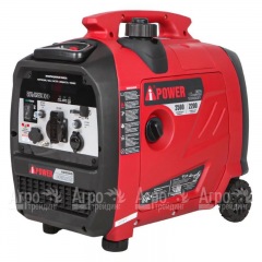Инверторный бензогенератор A-iPower A2500IS 2.2 кВт в Ульяновске