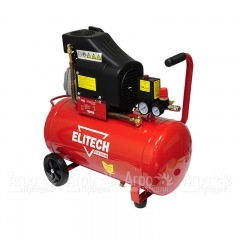 Компрессор поршневой масляный Elitech КПМ 300/50 Промо (E0503.004.00) в Ульяновске