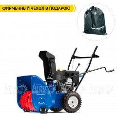 Снегоуборщик MasterYard MX 8522R в Ульяновске