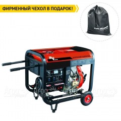 Дизельгенератор RedVerg RD-D5000EN 4.2 кВт в Ульяновске