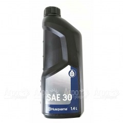 Масло моторное Husqvarna SAE-30, 1.4 л для 4-х тактных двигателей в Ульяновске