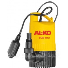 Насос Al-KO SUB 8001 в Ульяновске