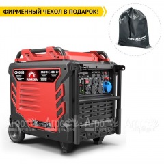 Инверторный бензогенератор Sunreka G9000iS 8.5 кВт в Ульяновске