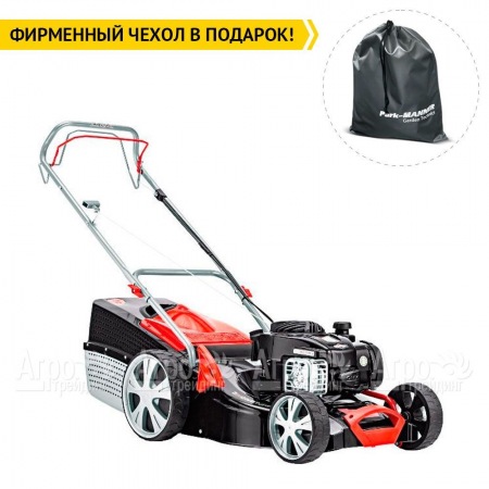 Газонокосилка бензиновая AL-KO Classic 4.65 SP-B Plus  в Ульяновске