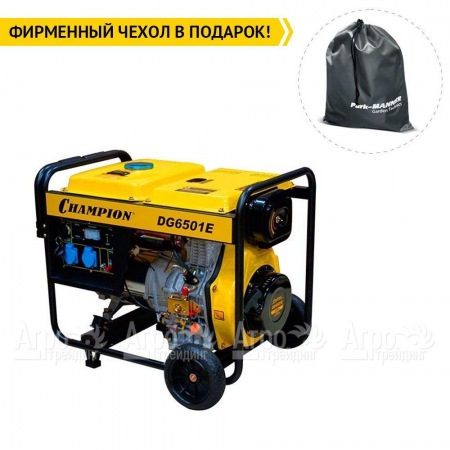 Дизельгенератор Champion DG6501E 5 кВт в Ульяновске