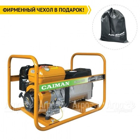 Сварочный генератор Caiman Mixte 7000 6 кВт в Ульяновске