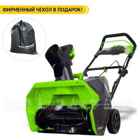 Снегоуборщик аккумуляторный GreenWorks GD40SB в Ульяновске