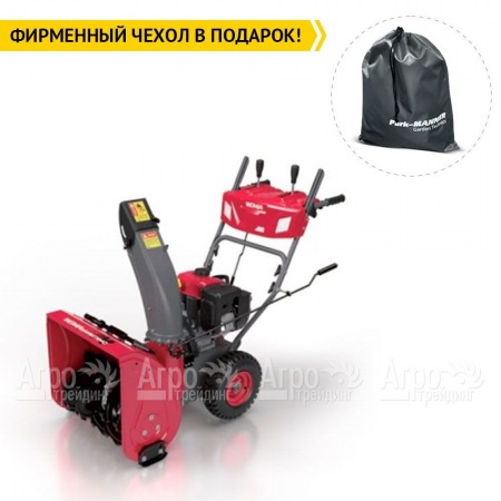 Снегоуборщик Weima WWS0928C/E в Ульяновске