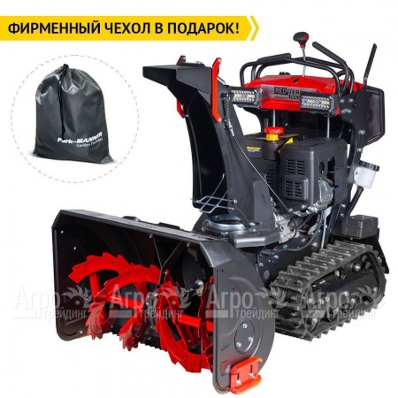 Снегоуборщик гусеничный RedVerg RD-SBS76/15TBH в Ульяновске