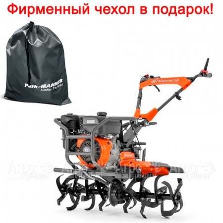 Культиватор Husqvarna TF 545P в Ульяновске