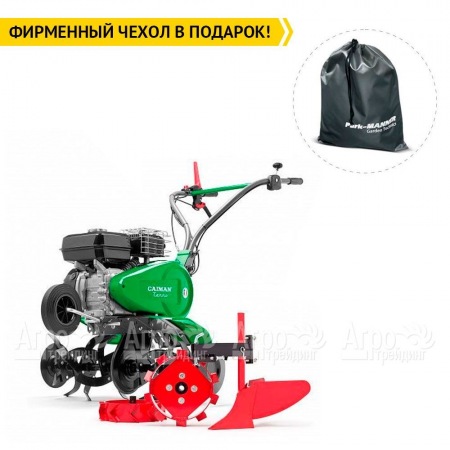 Культиватор Caiman Terro 50H C2 + комплект в Ульяновске