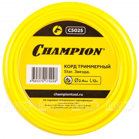 Корд триммерный Champion Star 2.4мм, 12м (звезда) в Ульяновске