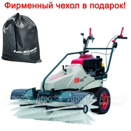 Подметальная машина Cramer KM KHVR plus 120  в Ульяновске