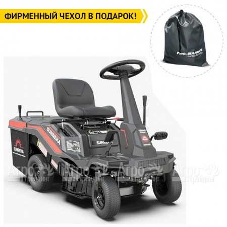 Садовый райдер Sunreka GSR24EG в Ульяновске