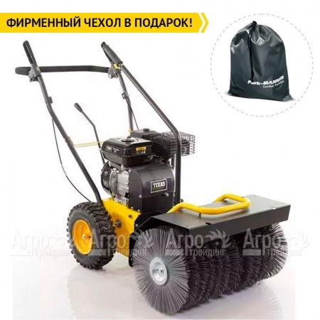 Подметальная машина Texas Handy Sweep 710B в Ульяновске