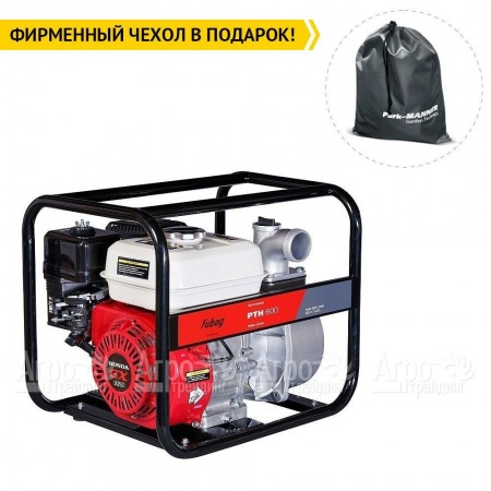 Бензиновая мотопомпа Fubag PTH 600 в Ульяновске