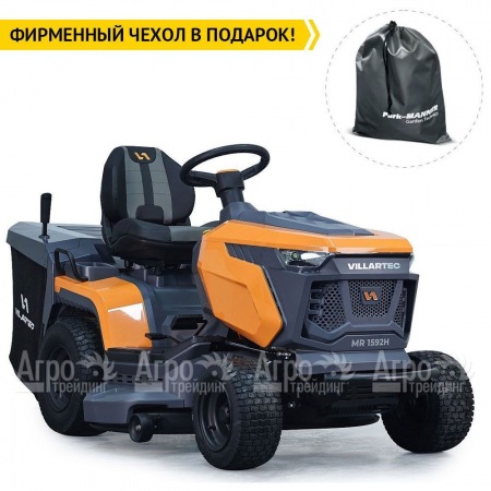 Садовый райдер Villartec MR1592H в Ульяновске
