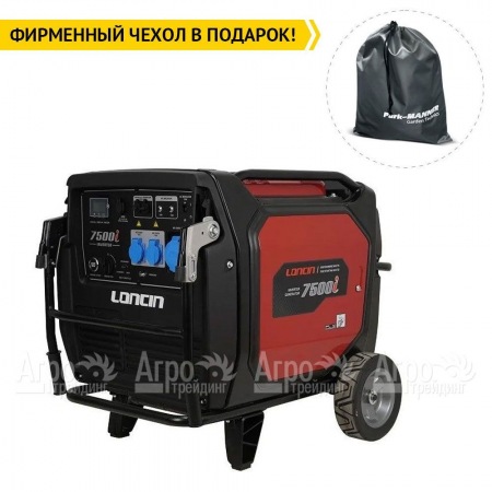 Бензиновый генератор инверторный Loncin LC7500i 6.5 кВт  в Ульяновске