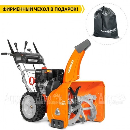 Снегоуборщик Daewoo DAST 8570 в Ульяновске