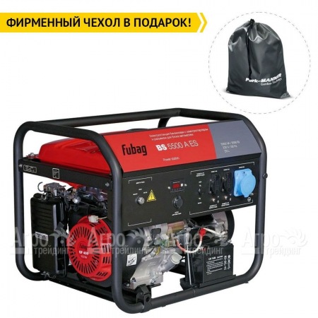 Бензогенератор Fubag BS 5500 A ES 5 кВт  в Ульяновске