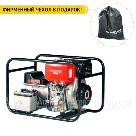 Дизельгенератор Europower EP 2800 DE 1.84 кВт в Ульяновске