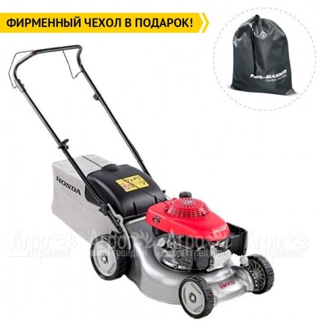 Газонокосилка бензиновая Honda HRG 416C1 PKEH в Ульяновске