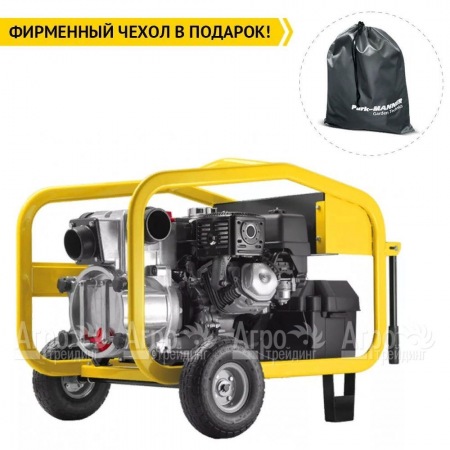 Бензиновая мотопомпа Caiman CP-3Ti Automatic 01-040101-0018  в Ульяновске