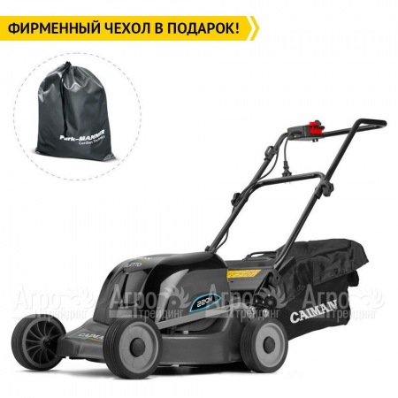 Газонокосилка электрическая Caiman Eletto 47ET в Ульяновске