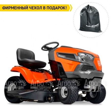 Садовый минитрактор Husqvarna TS 142T  в Ульяновске