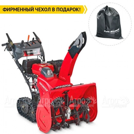 Снегоуборщик гусеничный Honda HSS 970 A ETD в Ульяновске