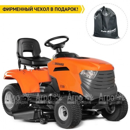Садовый минитрактор Daewoo DSD 98 M в Ульяновске