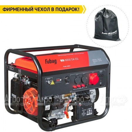 Бензогенератор Fubag BS 8000 DA ES 7.5 кВт в Ульяновске