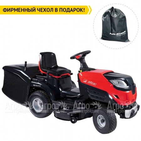 Садовый минитрактор Efco EF 86R/12,5 K M в Ульяновске