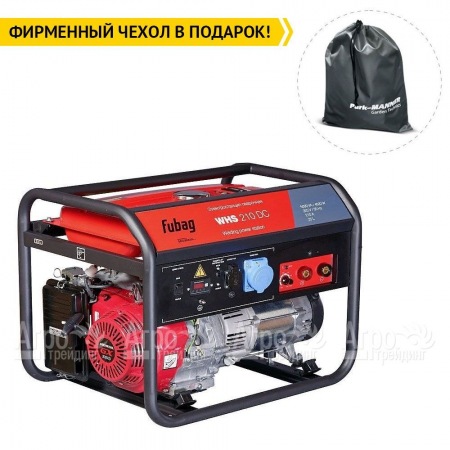 Сварочный генератор Fubag WHS 210 DC 4.5 кВт в Ульяновске