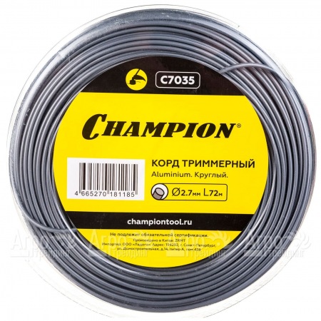 Корд триммерный Champion Aluminium 2.7мм, 72м (круглый)+нож  в Ульяновске