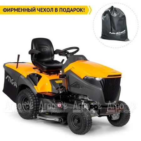 Садовый трактор Stiga Estate 9102 WX  в Ульяновске