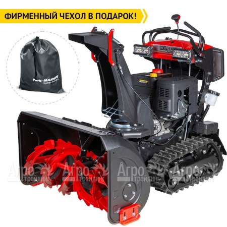 Снегоуборщик гусеничный RedVerg RD-SBS87/15TBH в Ульяновске