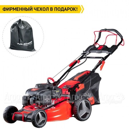 Газонокосилка бензиновая Fubag FPL 53 SMF ES в Ульяновске