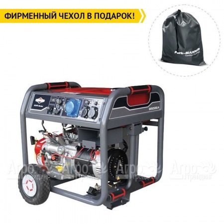 Бензогенератор Briggs&#38;Stratton Elite 8500EA 6.8 кВт в Ульяновске