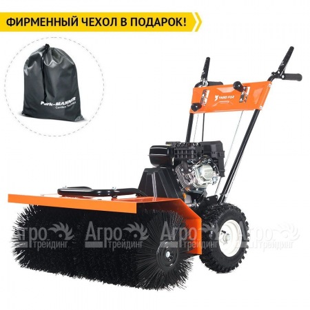 Подметальная машина Yard Fox 800SL в Ульяновске