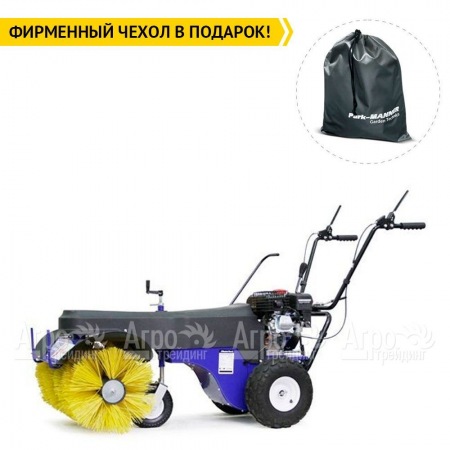 Подметальная машина MasterYard MXS 8532R в Ульяновске