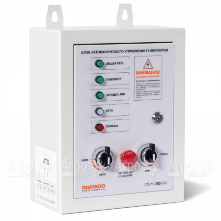 Блок автоматики Daewoo ATS 15-380 GDA в Ульяновске