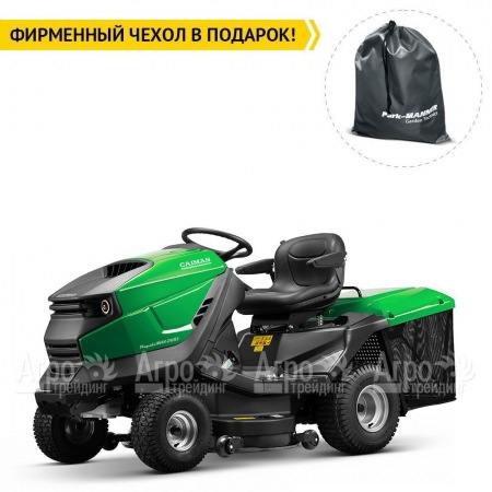 Садовый минитрактор Caiman Rapido Max 2WD 107D1C2 в Ульяновске