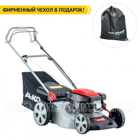 Газонокосилка бензиновая Al-KO Easy 4.6 SP-S  в Ульяновске