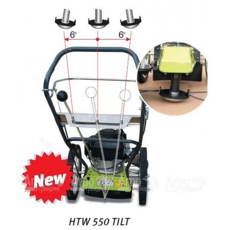 Колесный триммер Grillo HWT 550 Tilt HONDA GCV 160 OHC несамоходный в Ульяновске