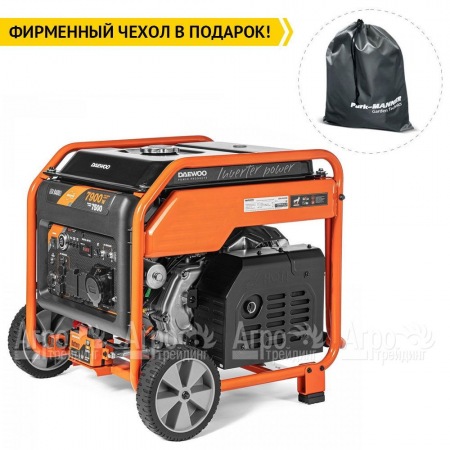 Бензогенератор инверторный Daewoo GDA 9400Еi 7.5 кВт в Ульяновске