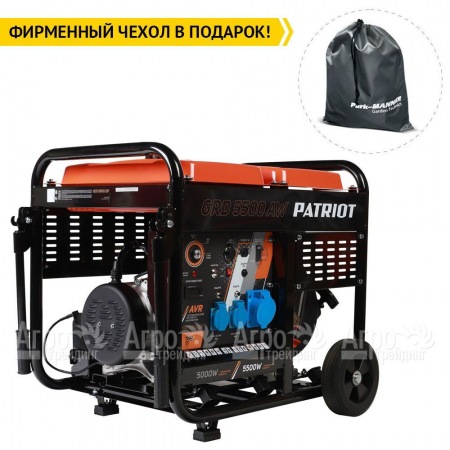 Дизельгенератор Patriot GRD 5500AW 5 кВт в Ульяновске