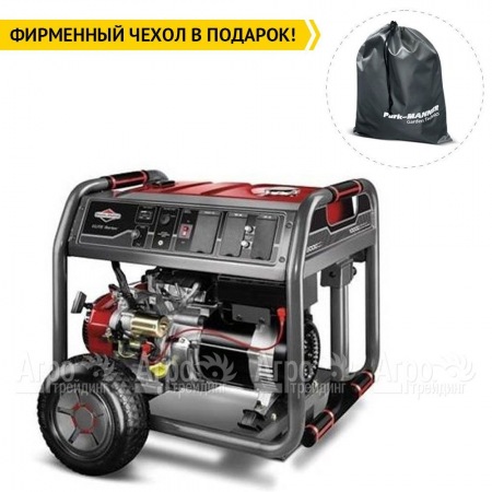 Бензогенератор Briggs&#38;Stratton 8500ea ELITE в Ульяновске